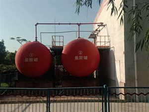 山西工業(yè)級鹽酸有哪些常見用途？鑫順源為您分析