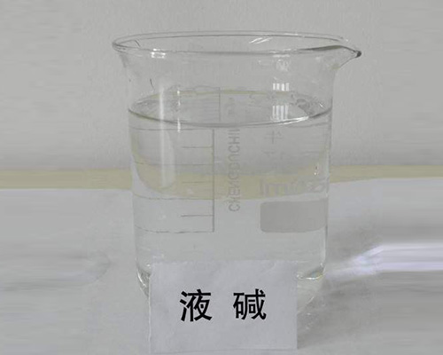 鑫順源求教，山西鹽酸廠家的包裝方法是什么？