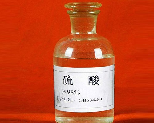鑫順源化工：太原工業(yè)硫酸對于我們的危害有哪些？