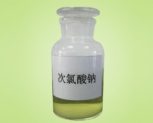 山西鑫順源公司提醒太原工業(yè)硫酸和試劑硫酸的區(qū)別？